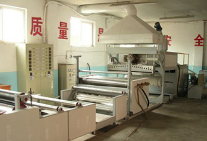 ��s��Ϳ�z���a(ch��n)��(xi��n)