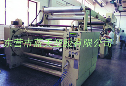 ����ϩ�����a(ch��n)��(xi��n)