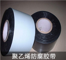 Ӱ푾���ϩ�����zճ��ʹ�É��������ؽ�B